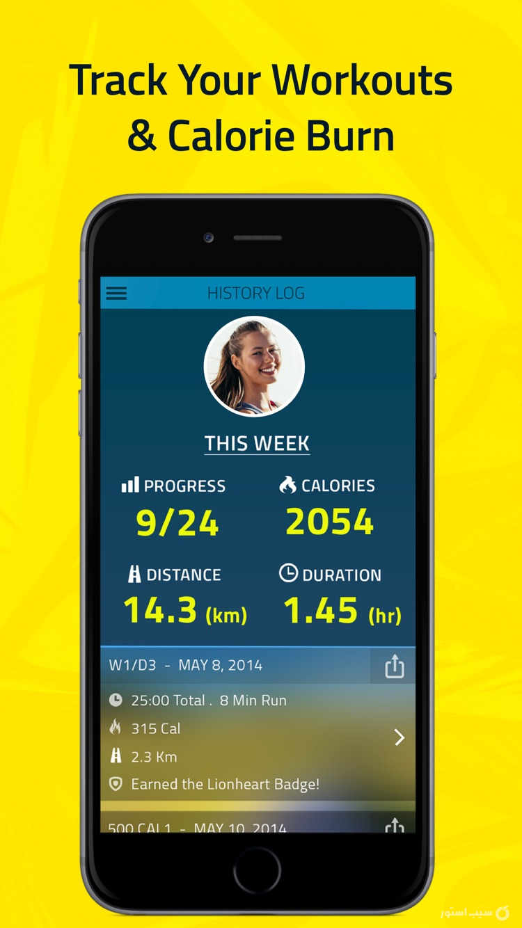 5K Runner: Couch to 5K Trainer screenshot 5