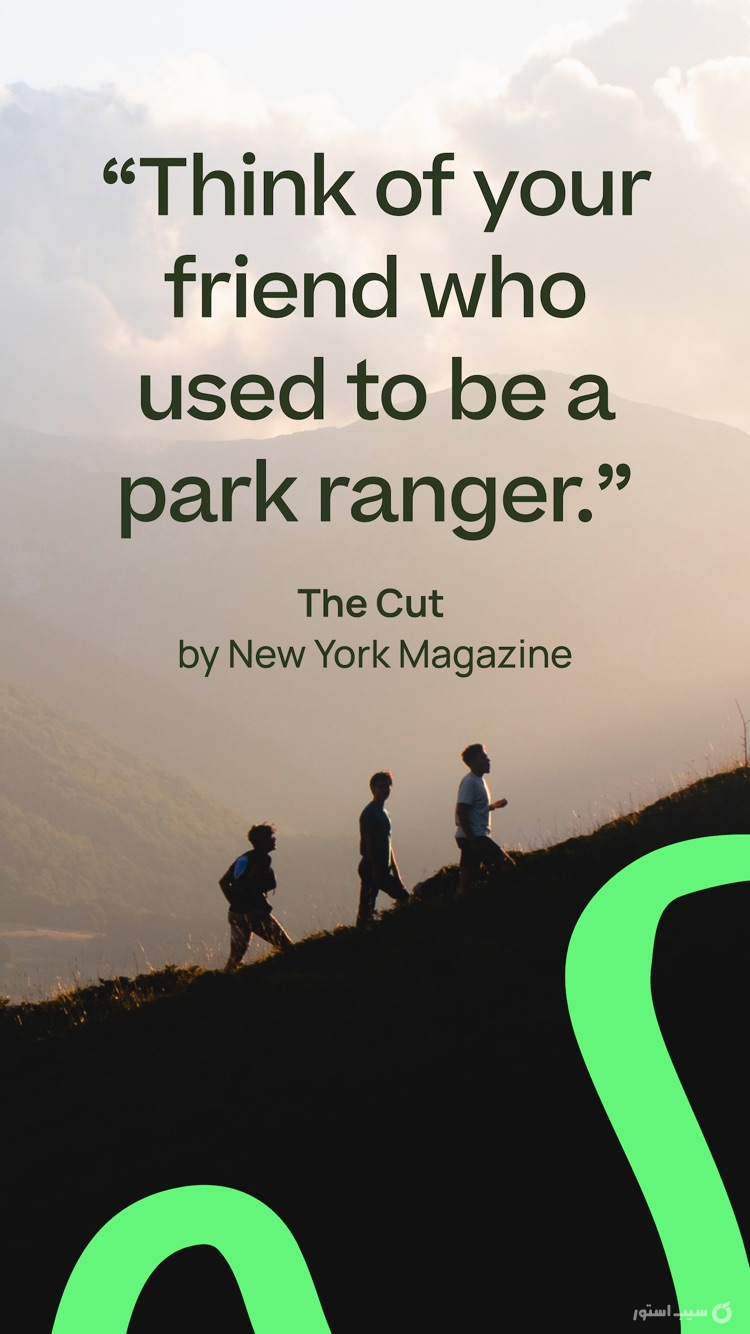 AllTrails ++ screenshot 8