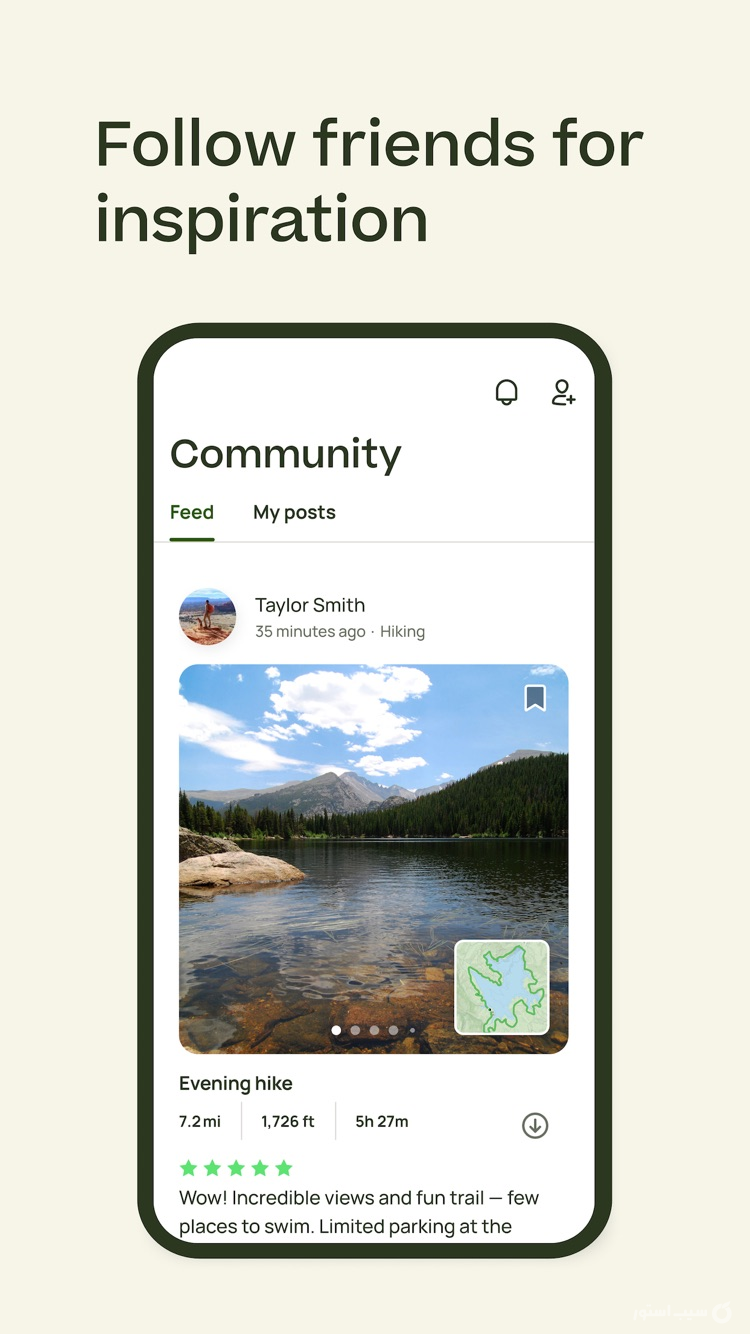 AllTrails ++ screenshot 7