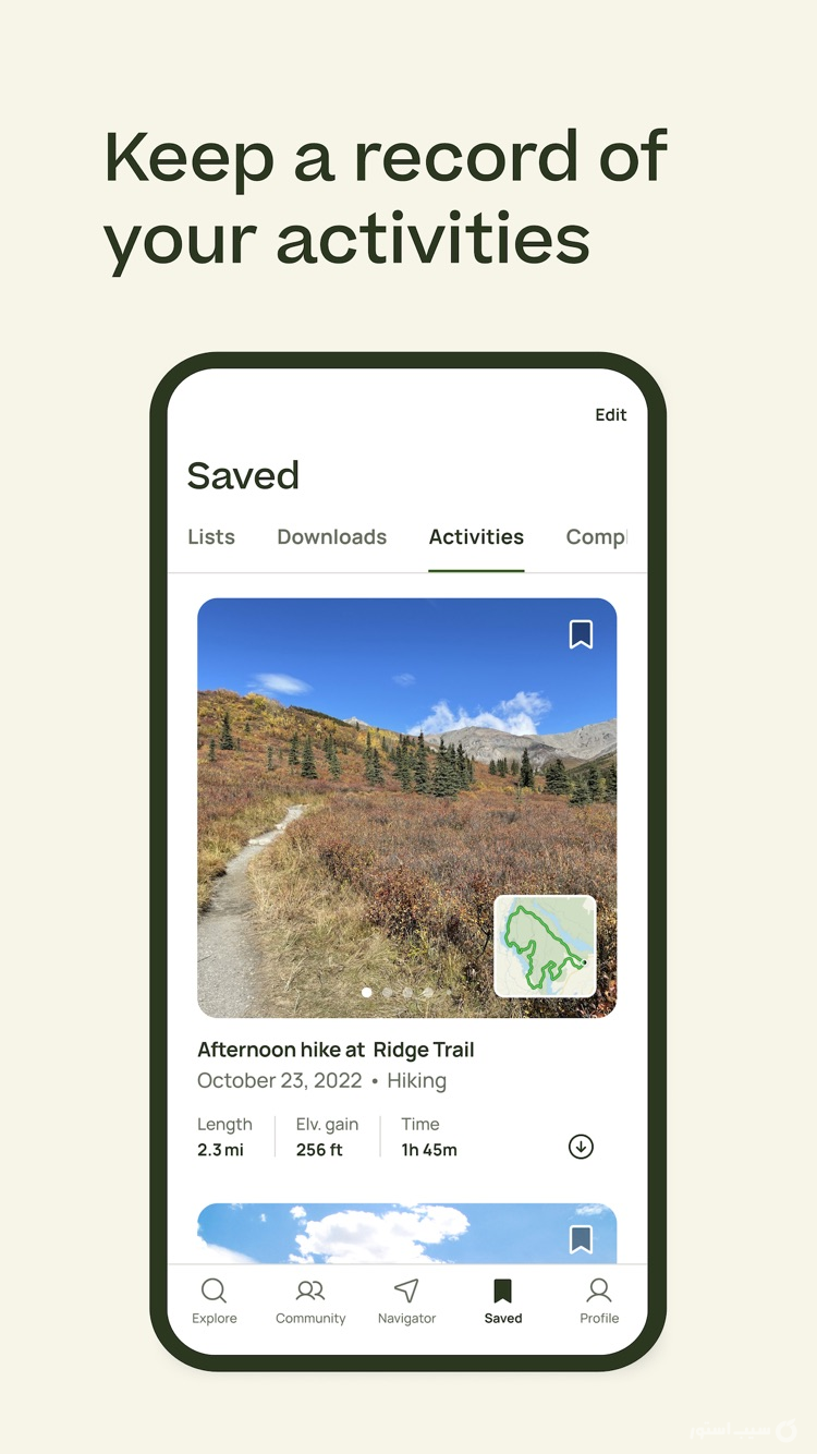 AllTrails ++ screenshot 5