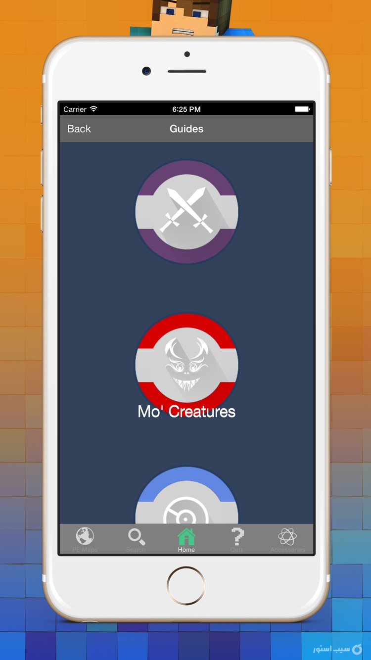 Pocket Edition Guides for Mods & Maps for Minecraft screenshot 3