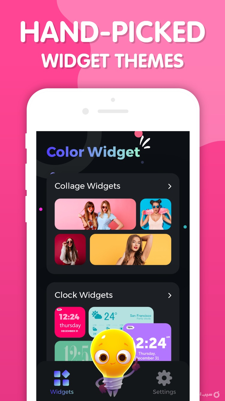 Photo Widgets - Icons & Themes screenshot 3