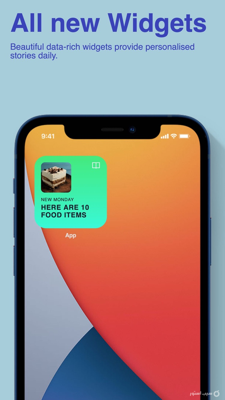 Coffee Maker Drinking Recipes ++ screenshot 4