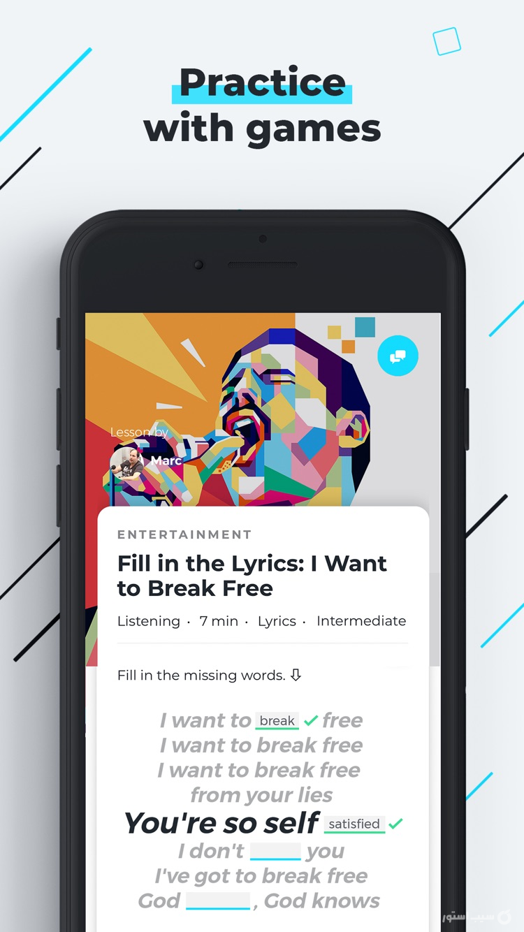 ABA English - Learn English ++ screenshot 4