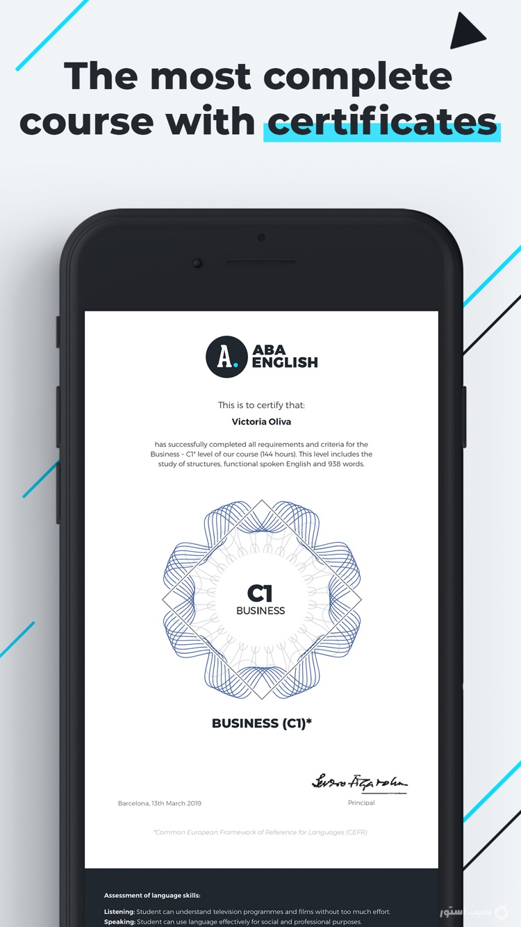 ABA English - Learn English ++ screenshot 8