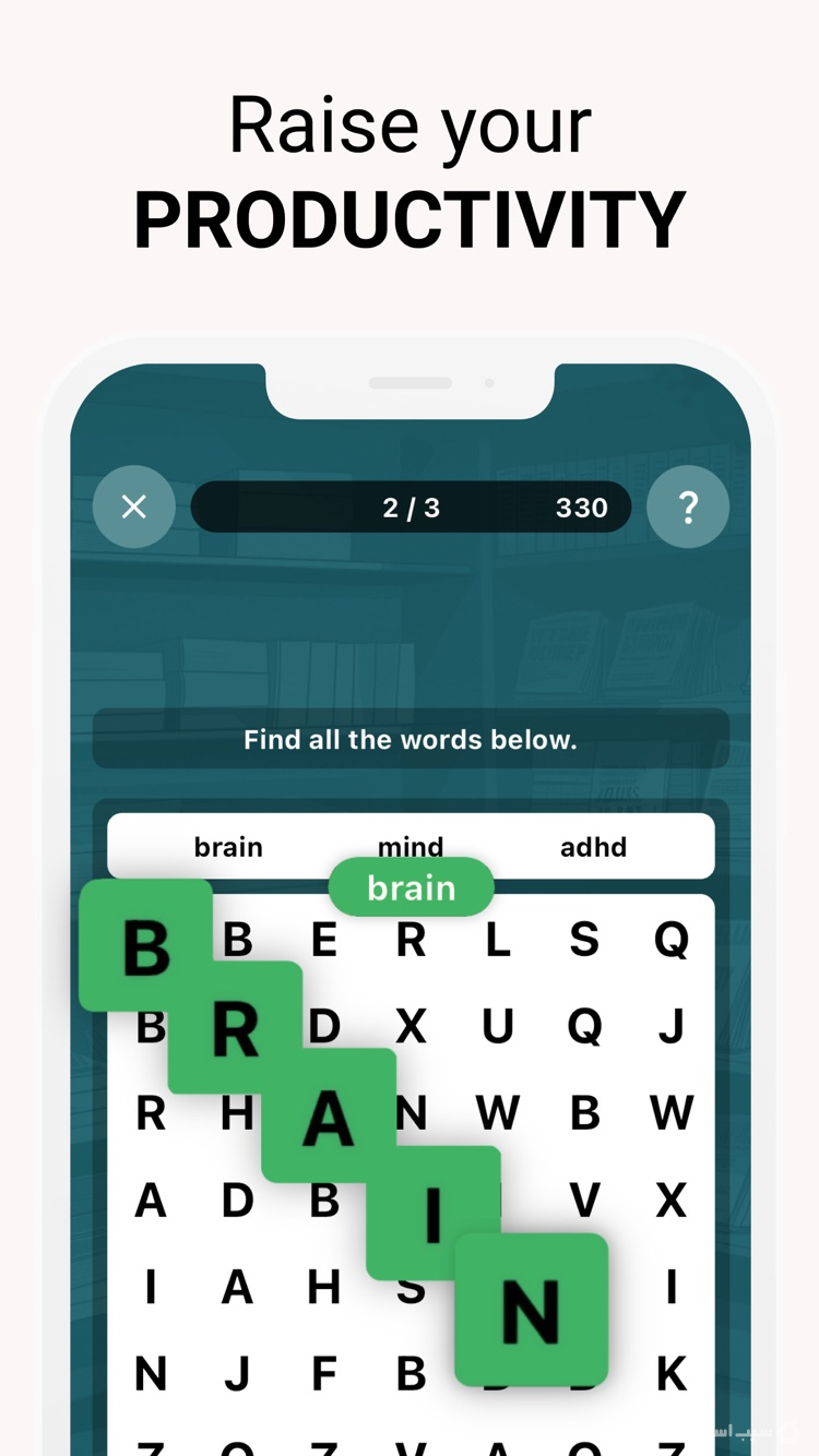 Propel: ADHD Cognitive Games ++ screenshot 3
