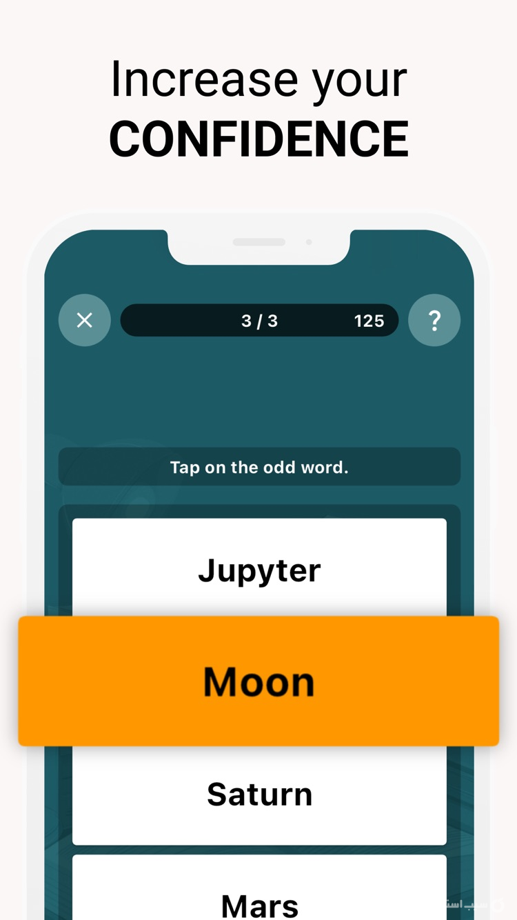 Propel: ADHD Cognitive Games ++ screenshot 5