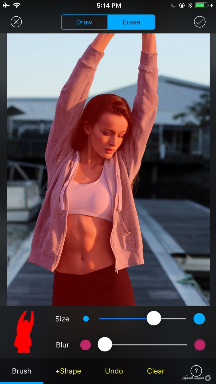 AfterFocus - Background Blur screenshot 3