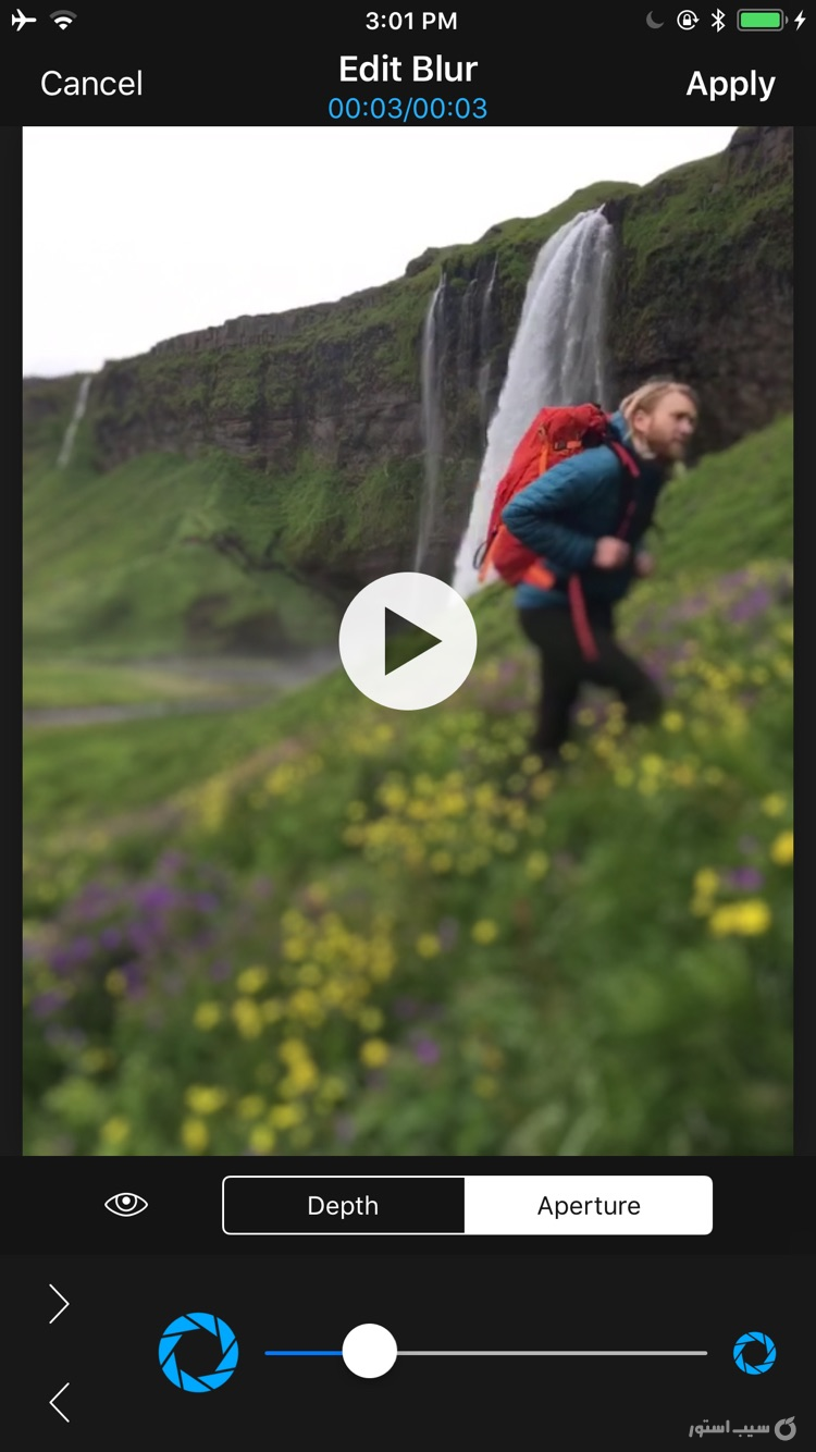 AfterFocus - Background Blur screenshot 9