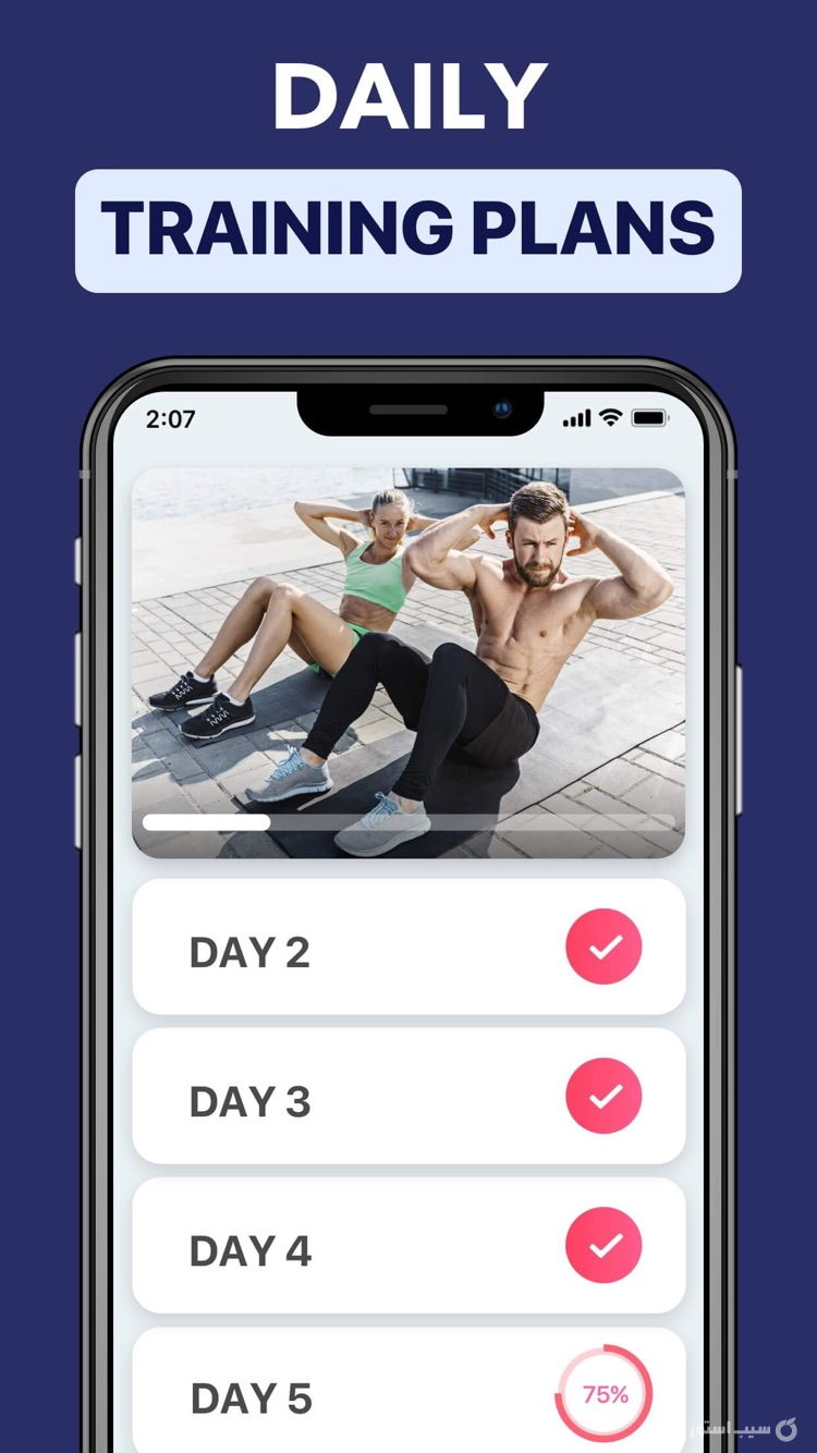 Lose Belly Fat at Home ++ screenshot 5