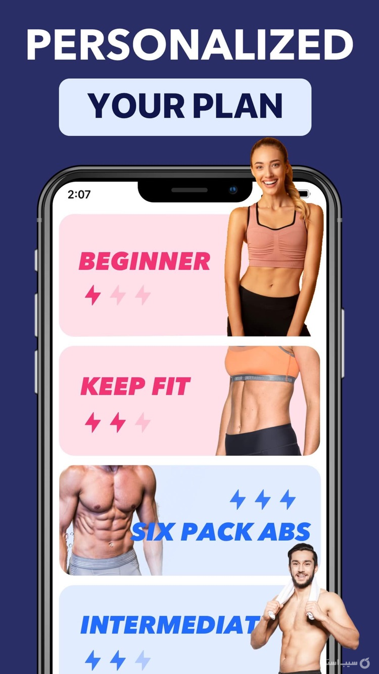 Lose Belly Fat at Home ++ screenshot 2