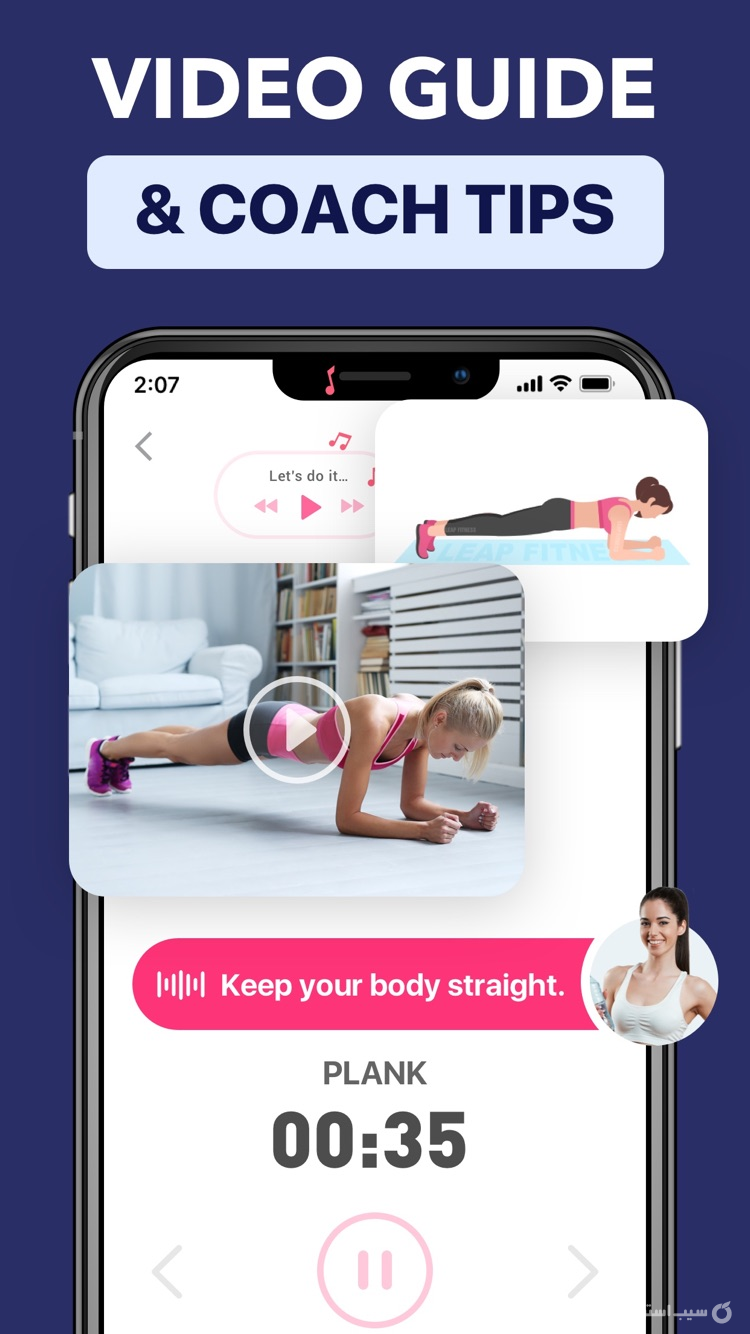 Lose Belly Fat at Home ++ screenshot 3