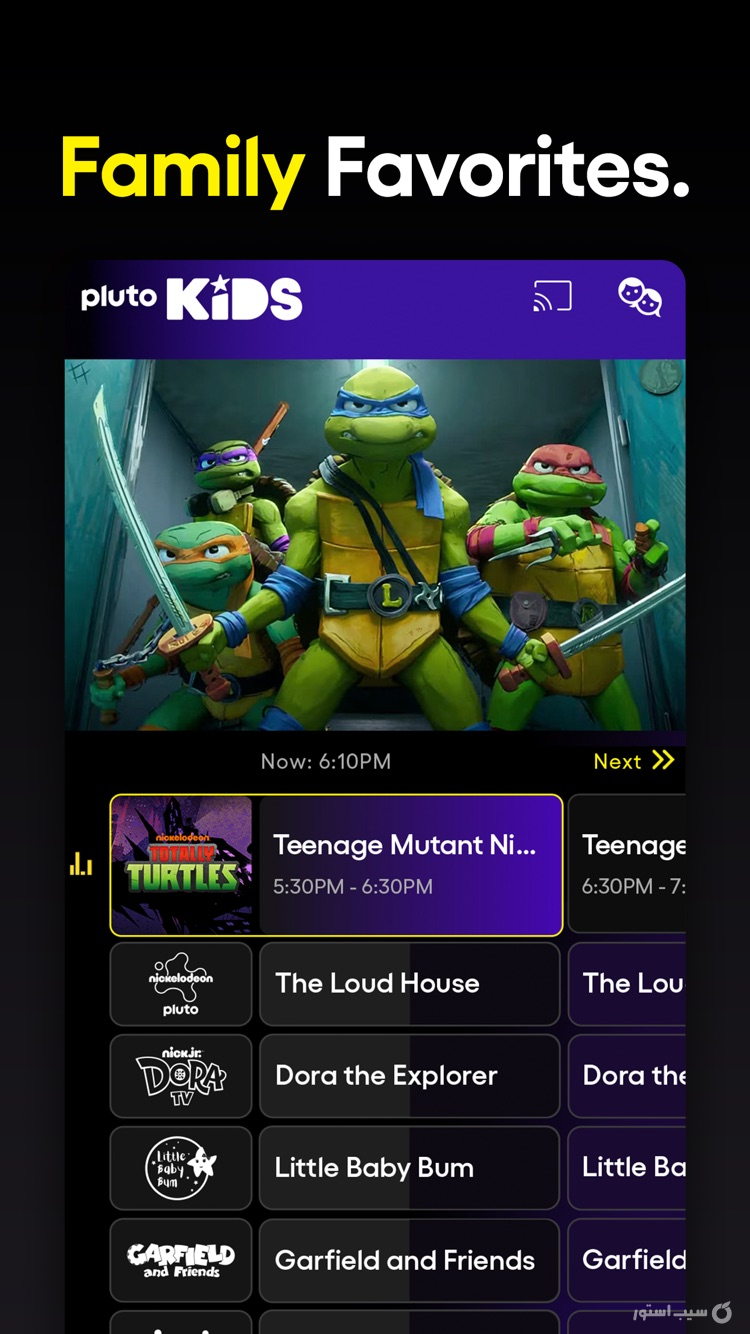 Pluto TV ++ | مووی screenshot 6
