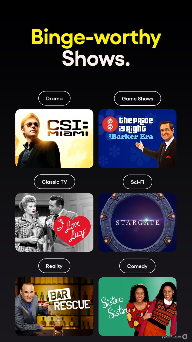 Pluto TV ++ | مووی screenshot 5