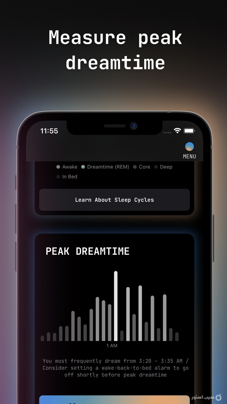 Shape: Lucid Dreaming++ screenshot 4