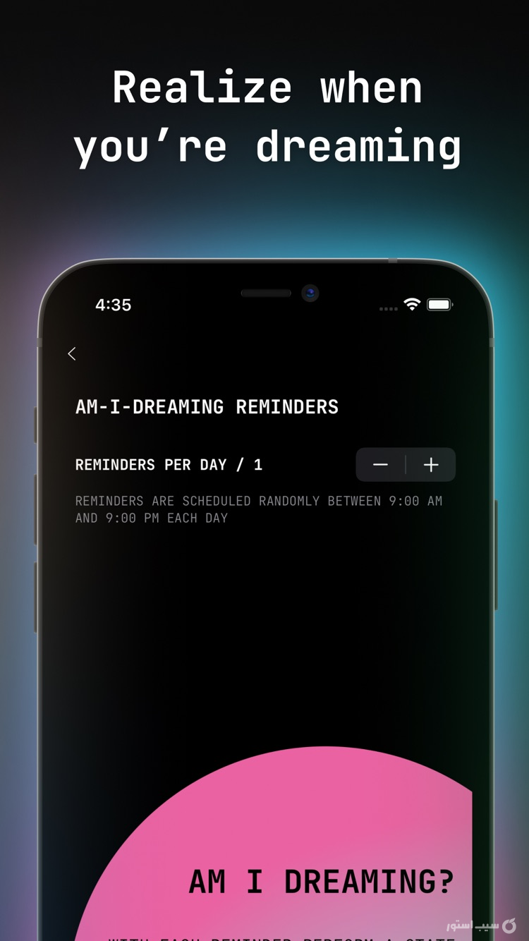 Shape: Lucid Dreaming++ screenshot 5