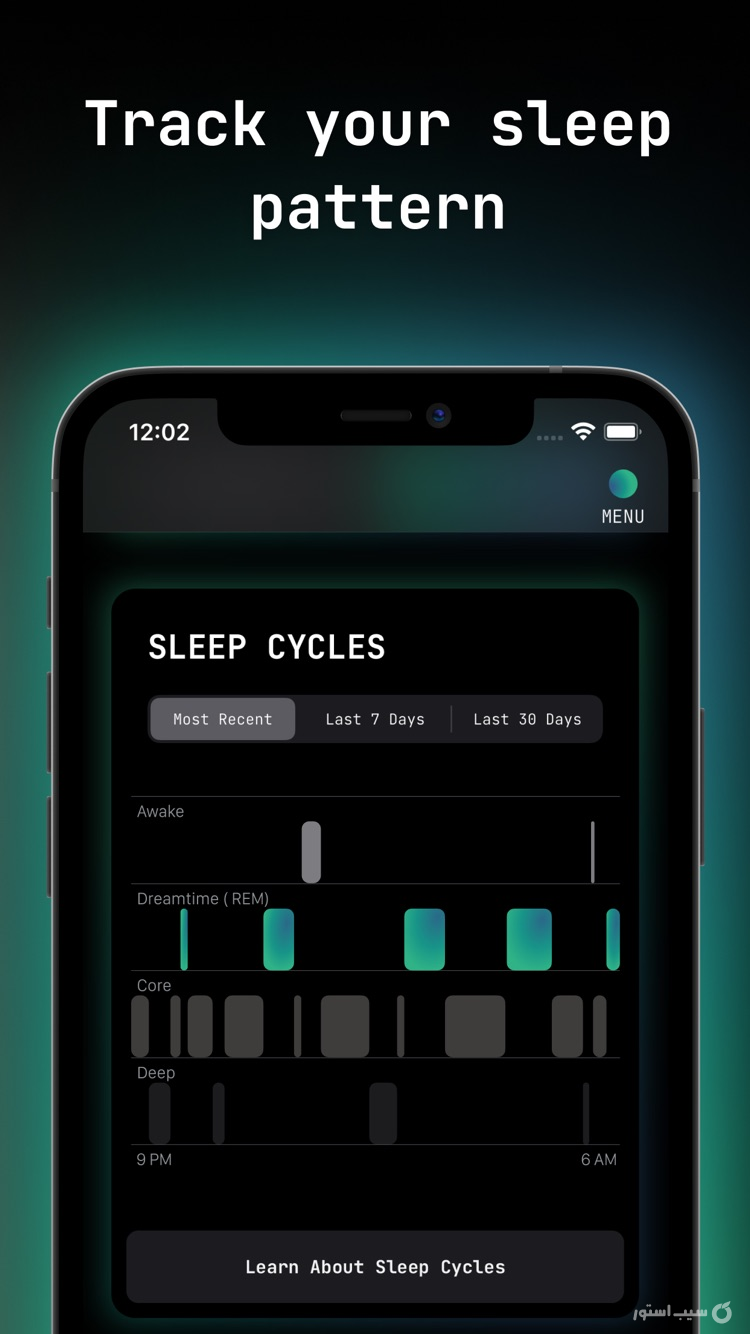 Shape: Lucid Dreaming++ screenshot 8