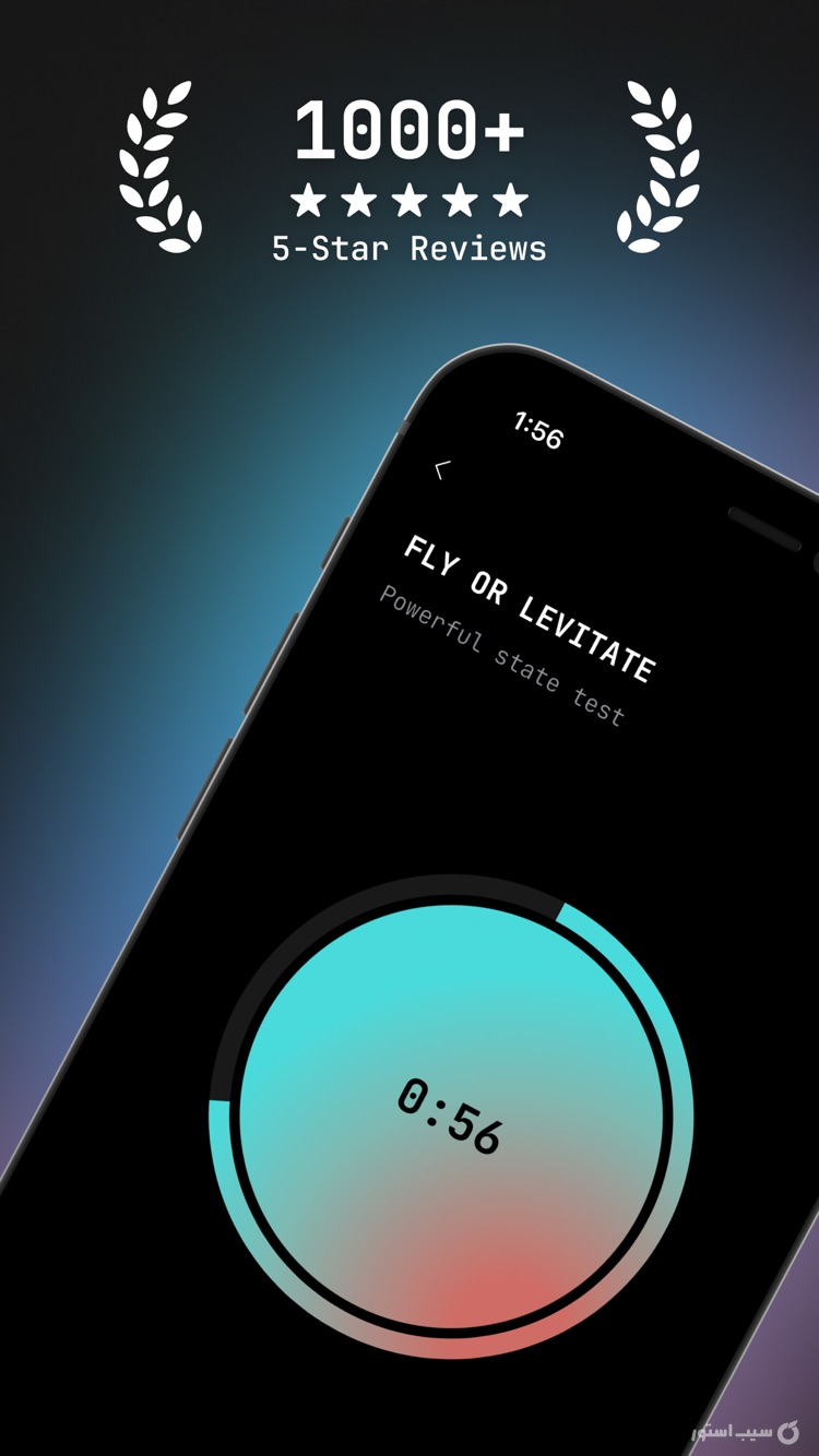 Shape: Lucid Dreaming++ screenshot 1