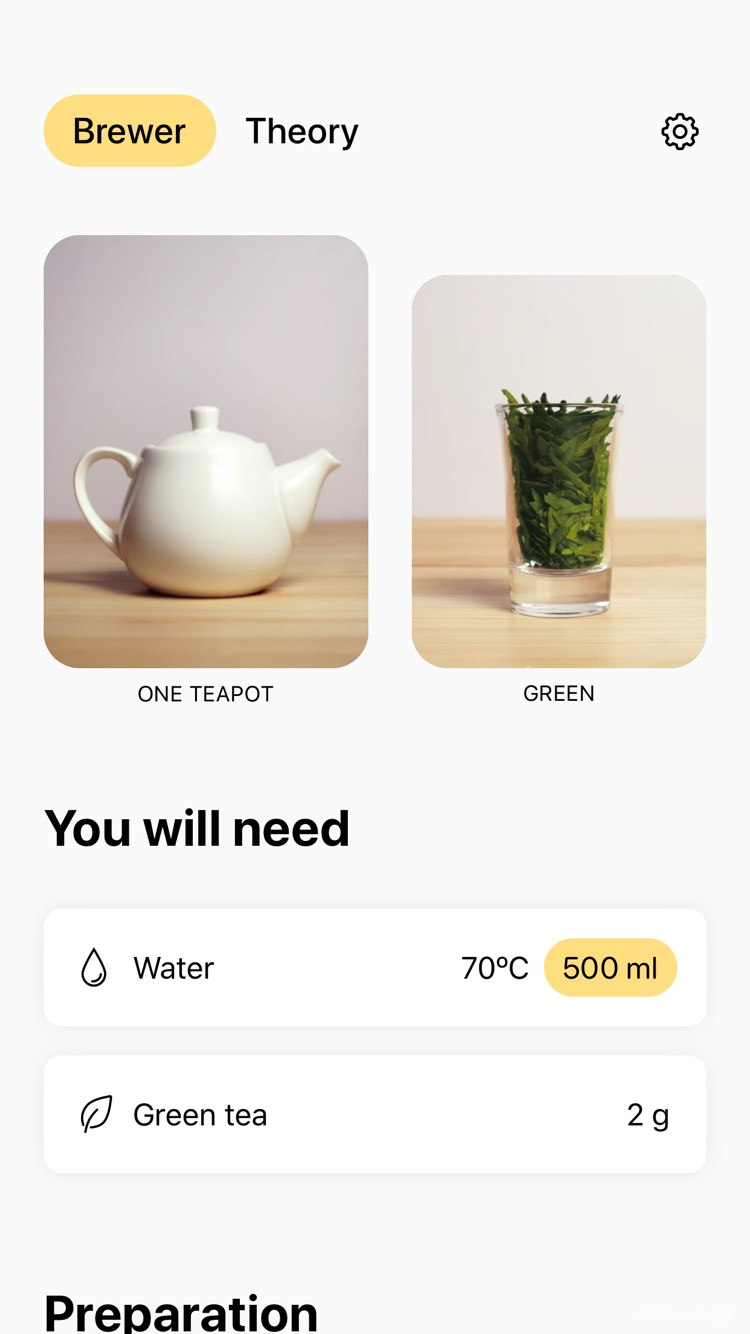 The Great Tea App screenshot 1
