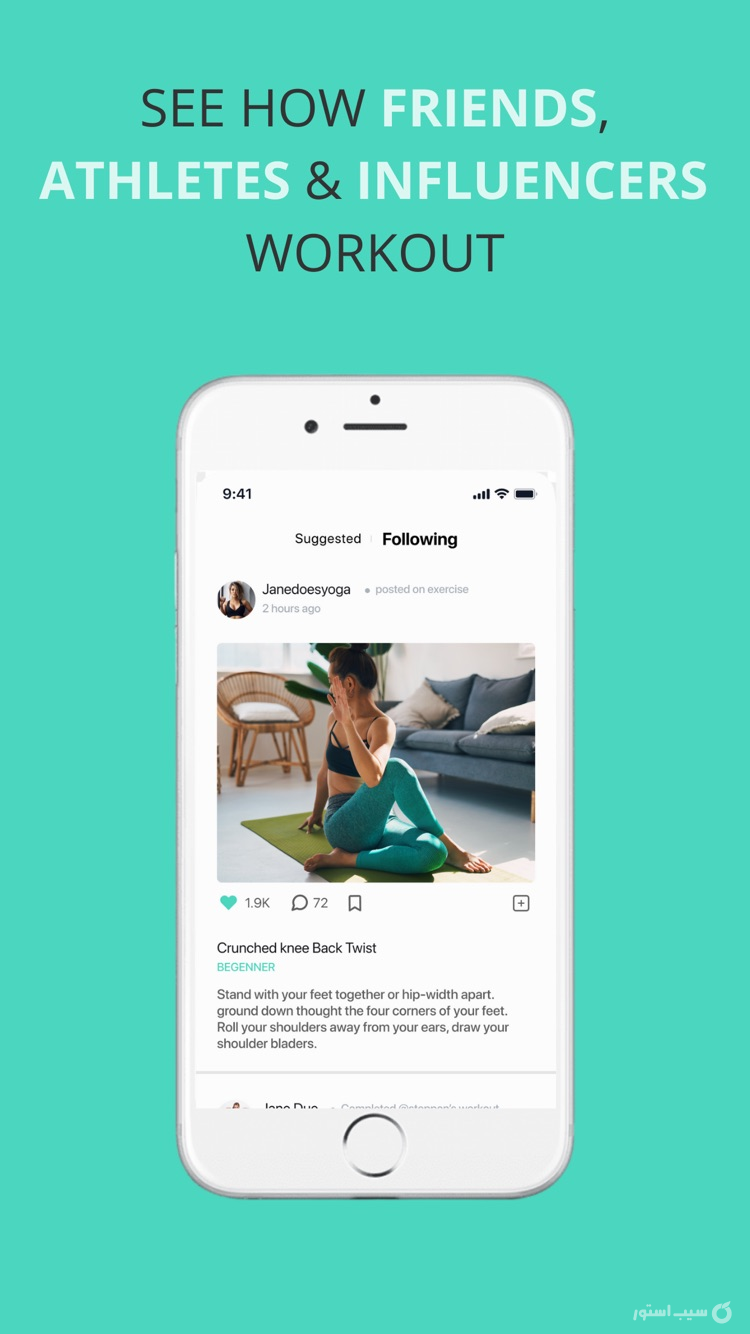 Steppen: Social Fitness App screenshot 7