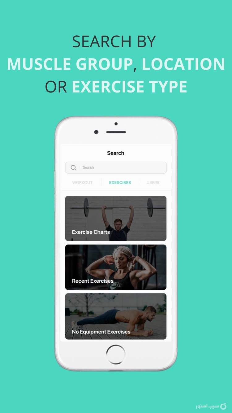 Steppen: Social Fitness App screenshot 8