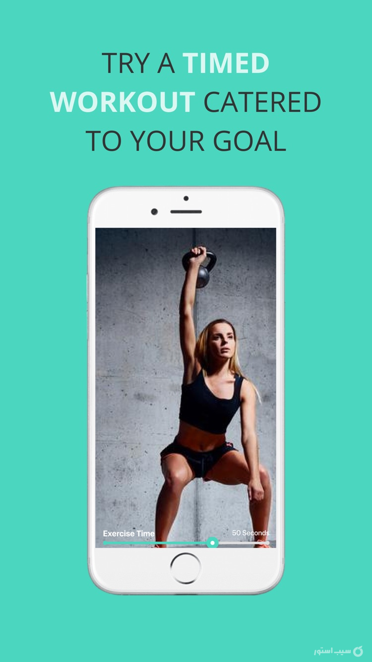 Steppen: Social Fitness App screenshot 10