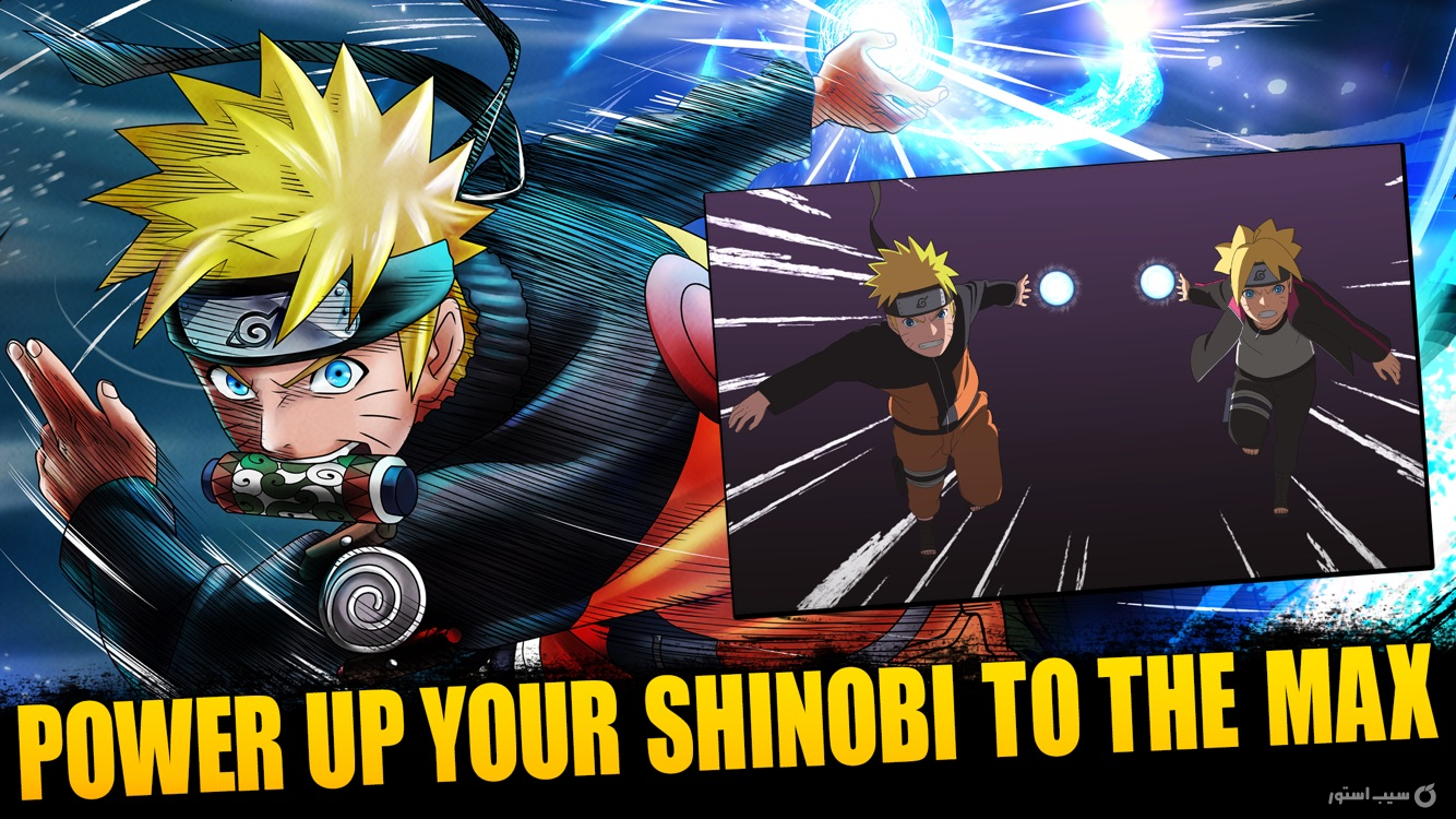 NARUTO X BORUTO NINJA TRIBES screenshot 2