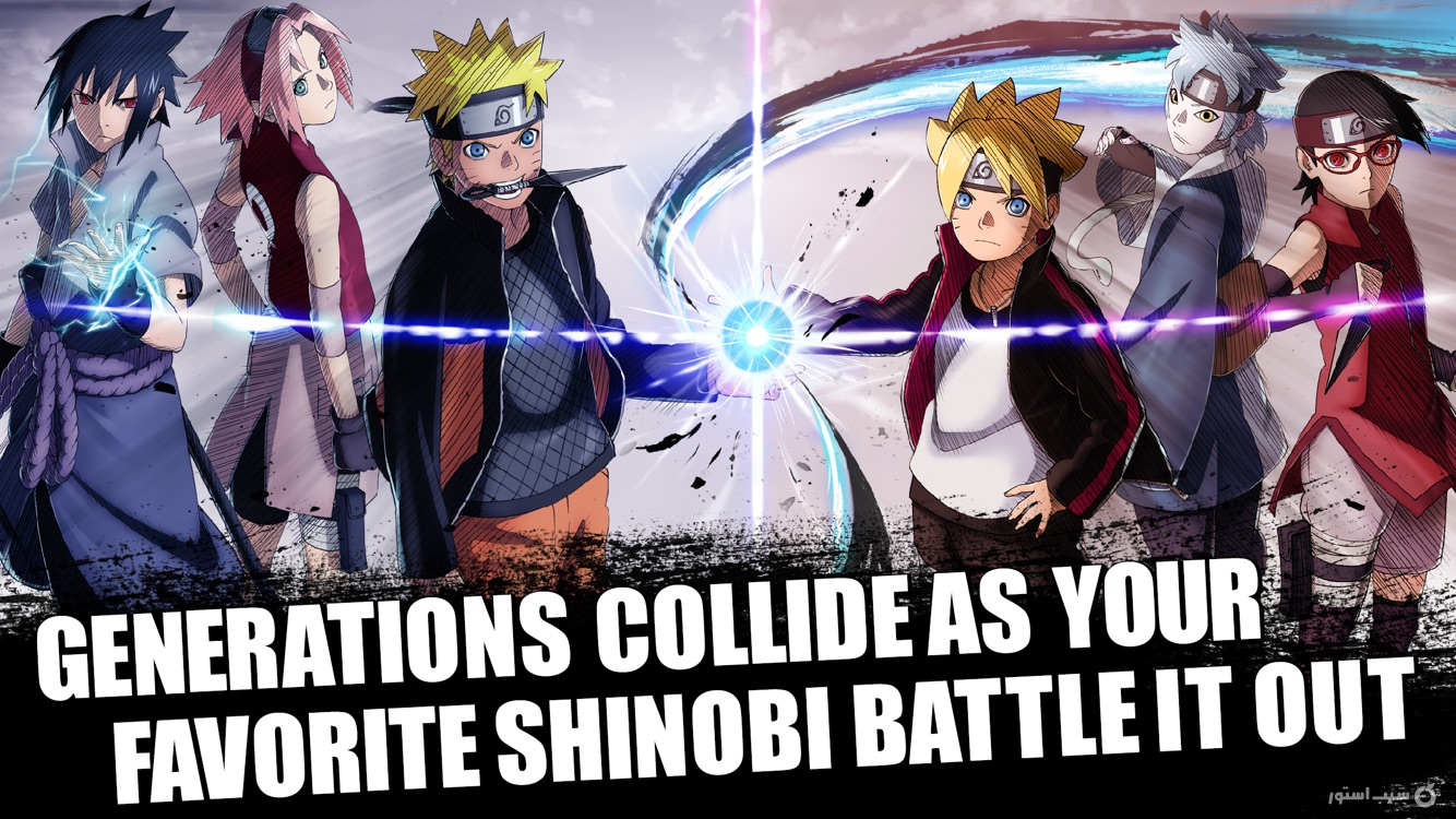NARUTO X BORUTO NINJA TRIBES screenshot 1