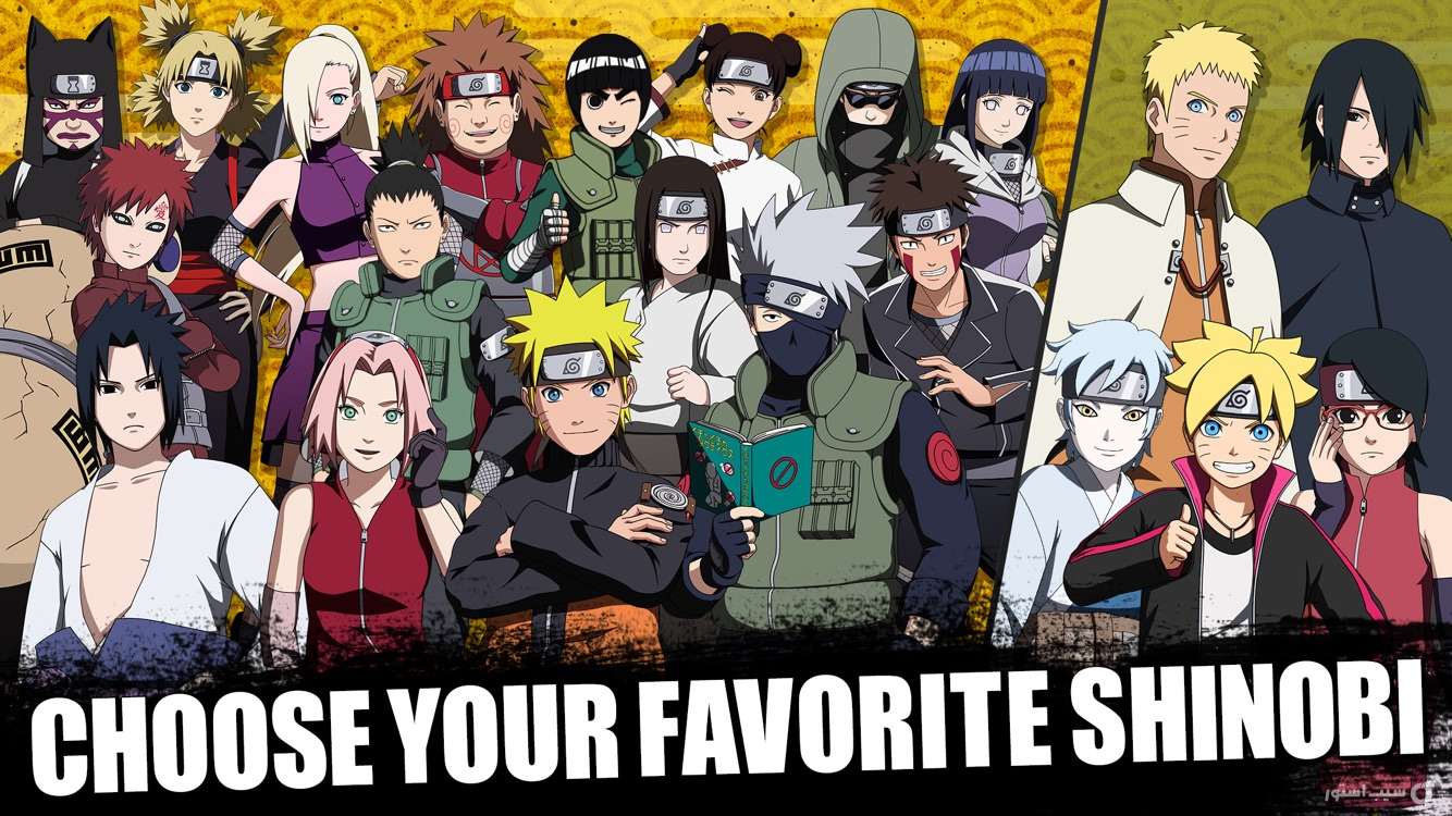 NARUTO X BORUTO NINJA TRIBES screenshot 6