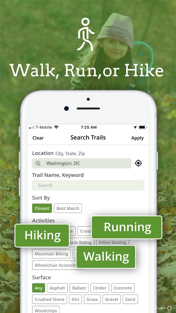 TrailLink: Trail Maps & Guide screenshot 4