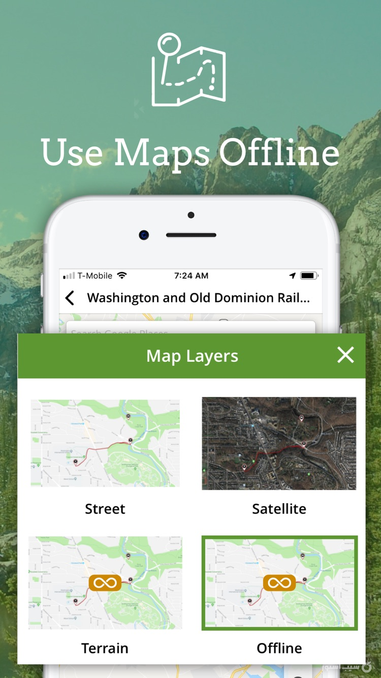 TrailLink: Trail Maps & Guide screenshot 5