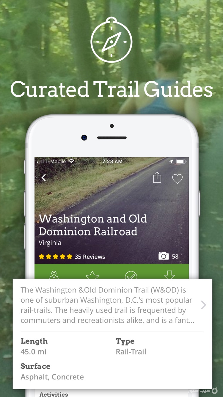 TrailLink: Trail Maps & Guide screenshot 6