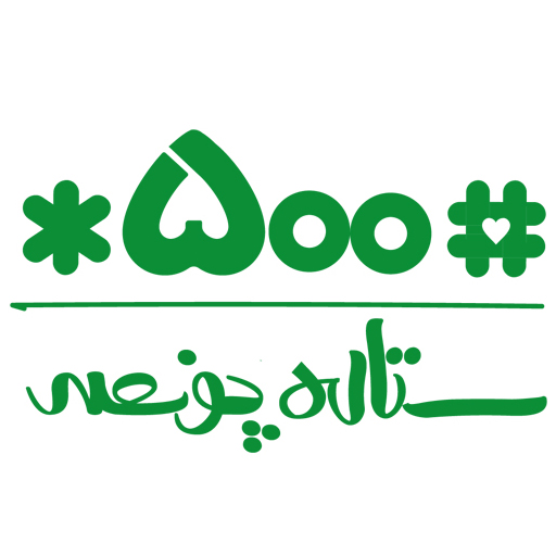 ستاره پونصد ( اپلیکیشن پرداخت همراه ) icon
