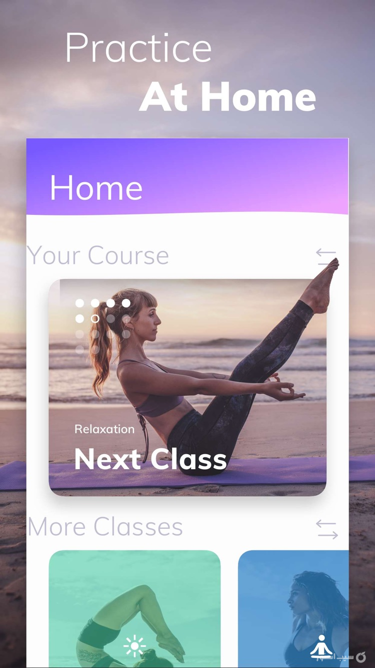Yoga: Poses and Moves at Home ++ screenshot 2
