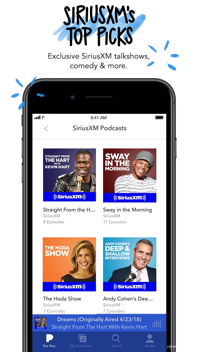 ++ Pandora: Music & Podcasts screenshot 6