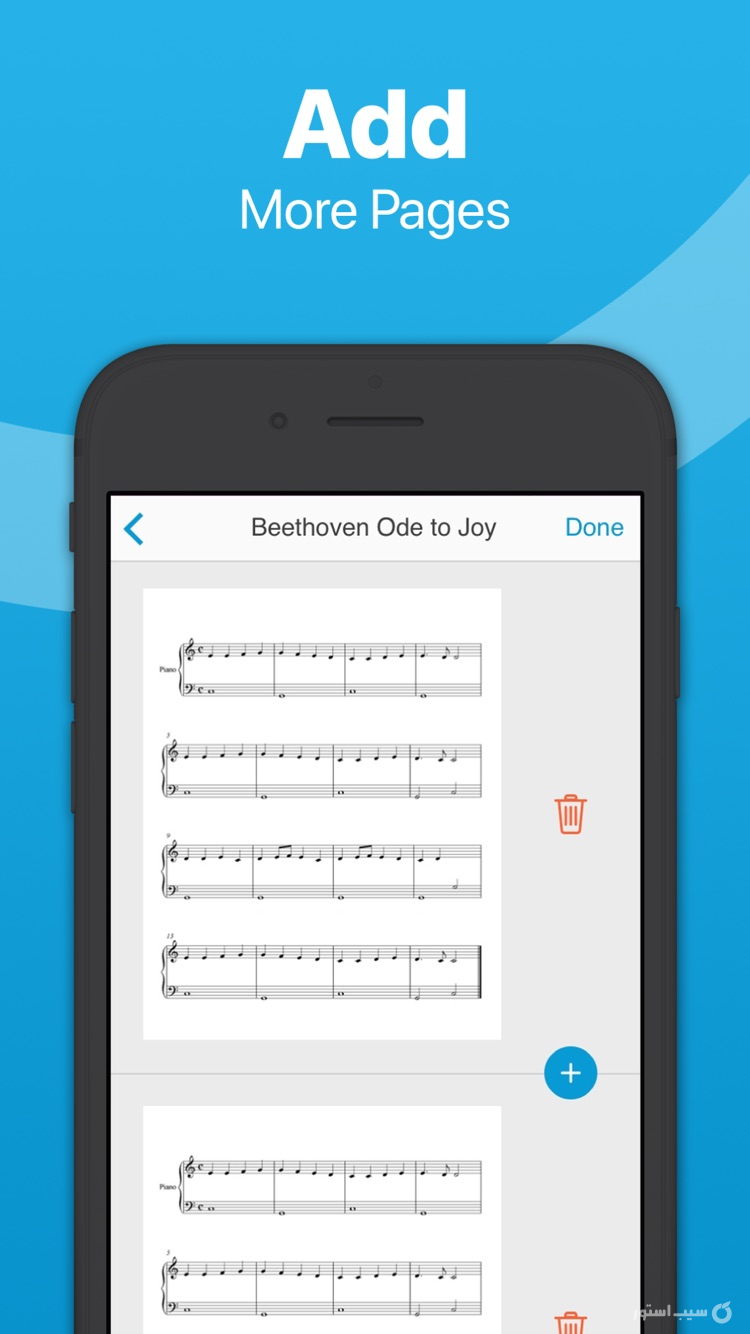 Sheet Music Scanner screenshot 8
