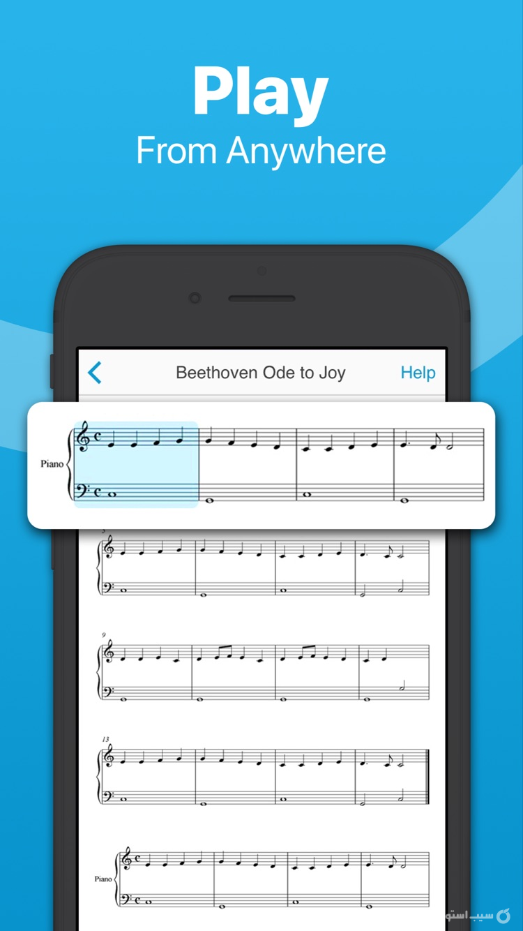 Sheet Music Scanner screenshot 4