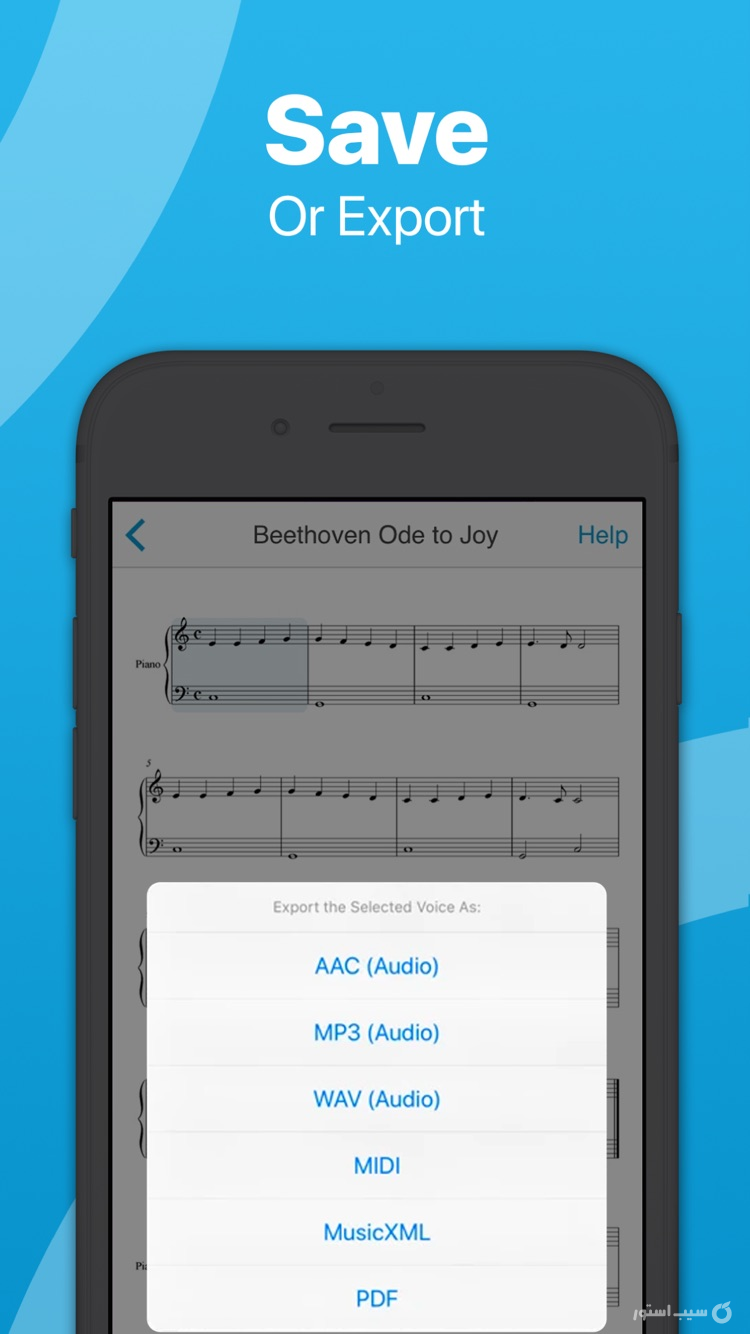 Sheet Music Scanner screenshot 5