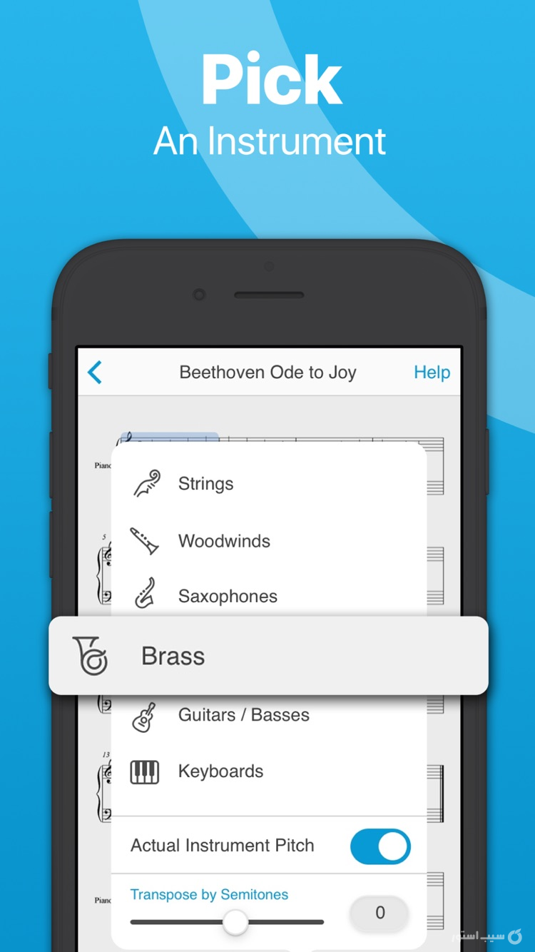 Sheet Music Scanner screenshot 3