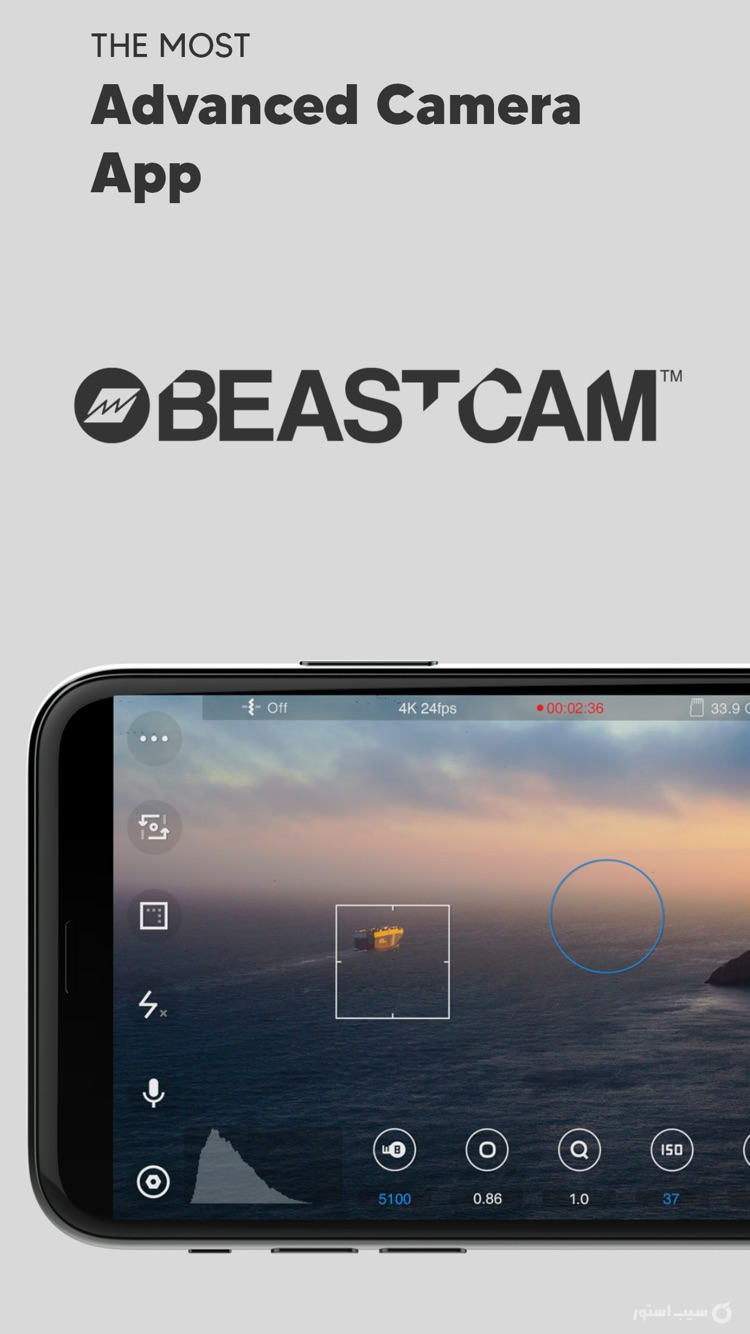 Beastcam - Pro Camera | $0.99 screenshot 1