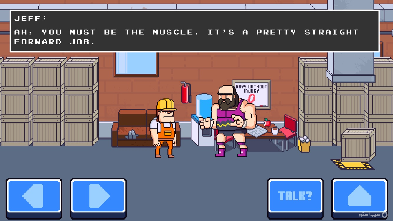 Rowdy City Wrestling | کشتی شهر روودی screenshot 6