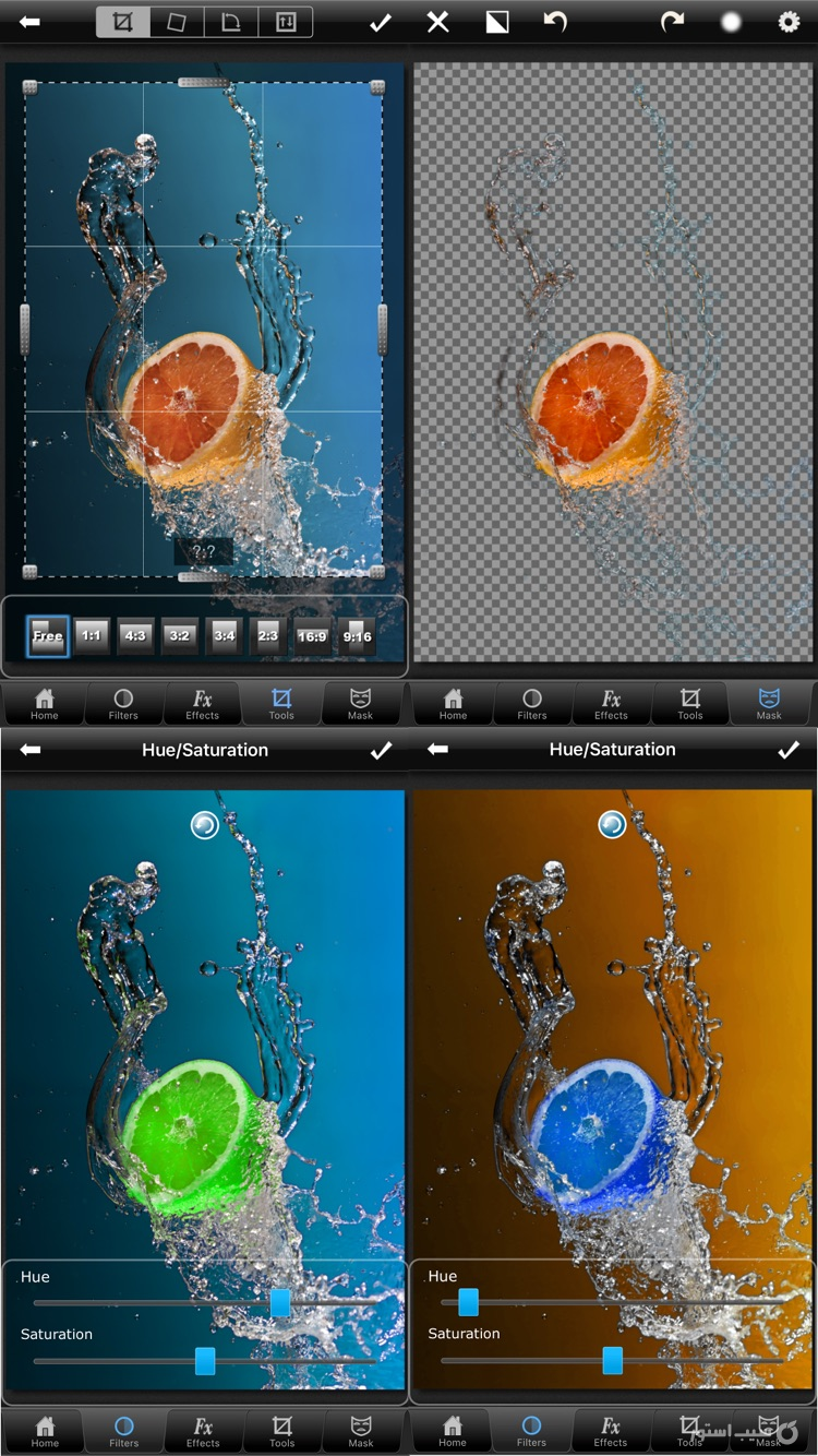 PhotoWizard-Photo Editor screenshot 1