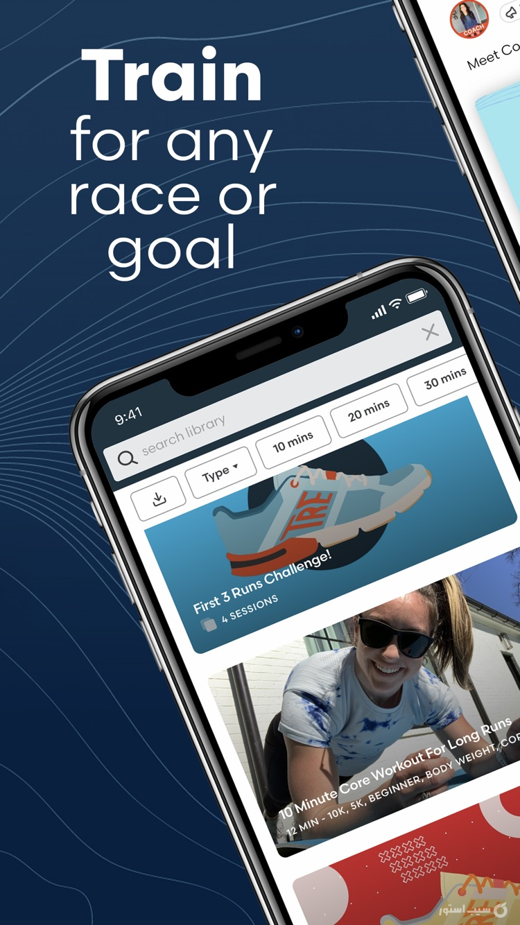 The Daily Run: Run Workouts screenshot 4