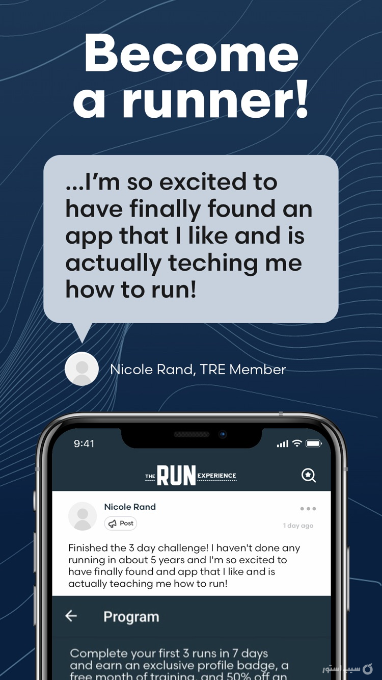 The Daily Run: Run Workouts screenshot 9