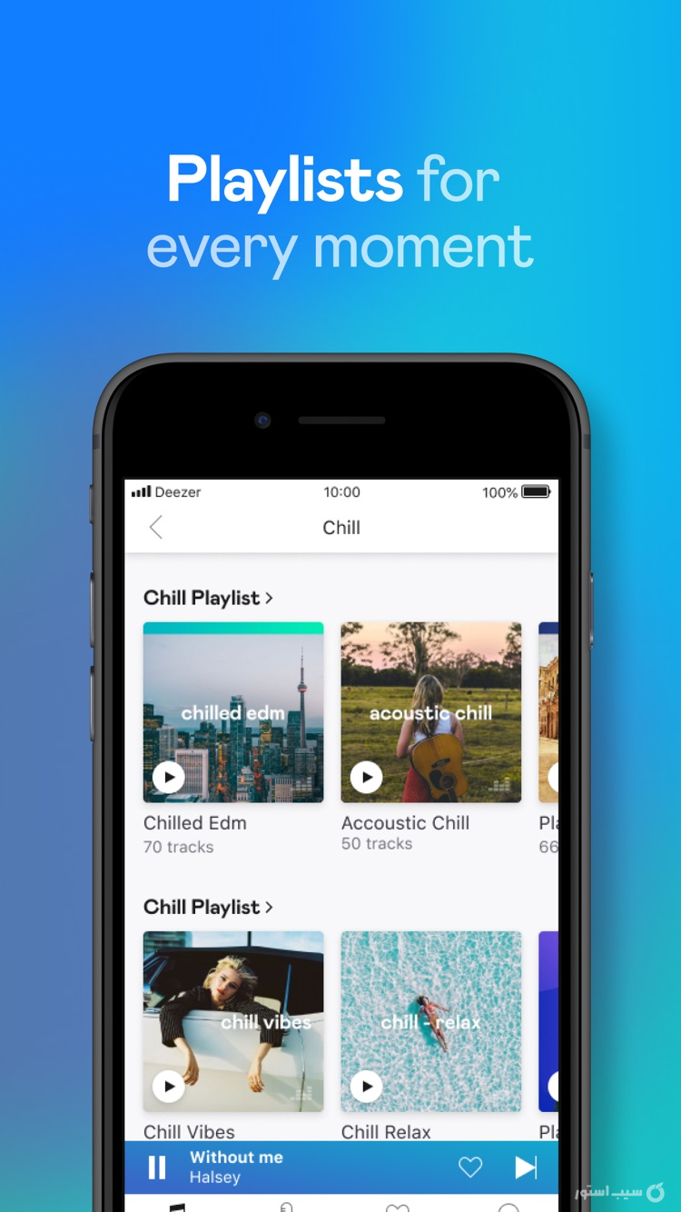 Deezer: Music & Podcast Player screenshot 3