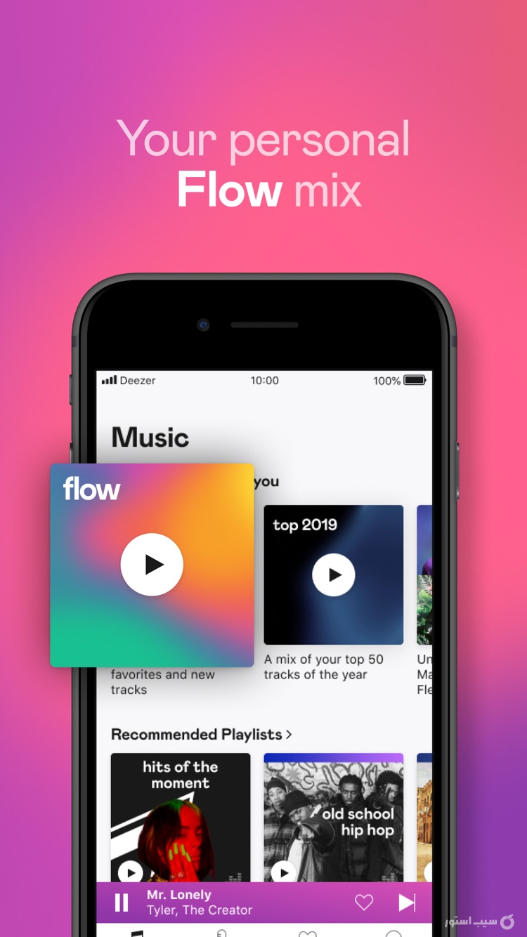 Deezer: Music & Podcast Player screenshot 2