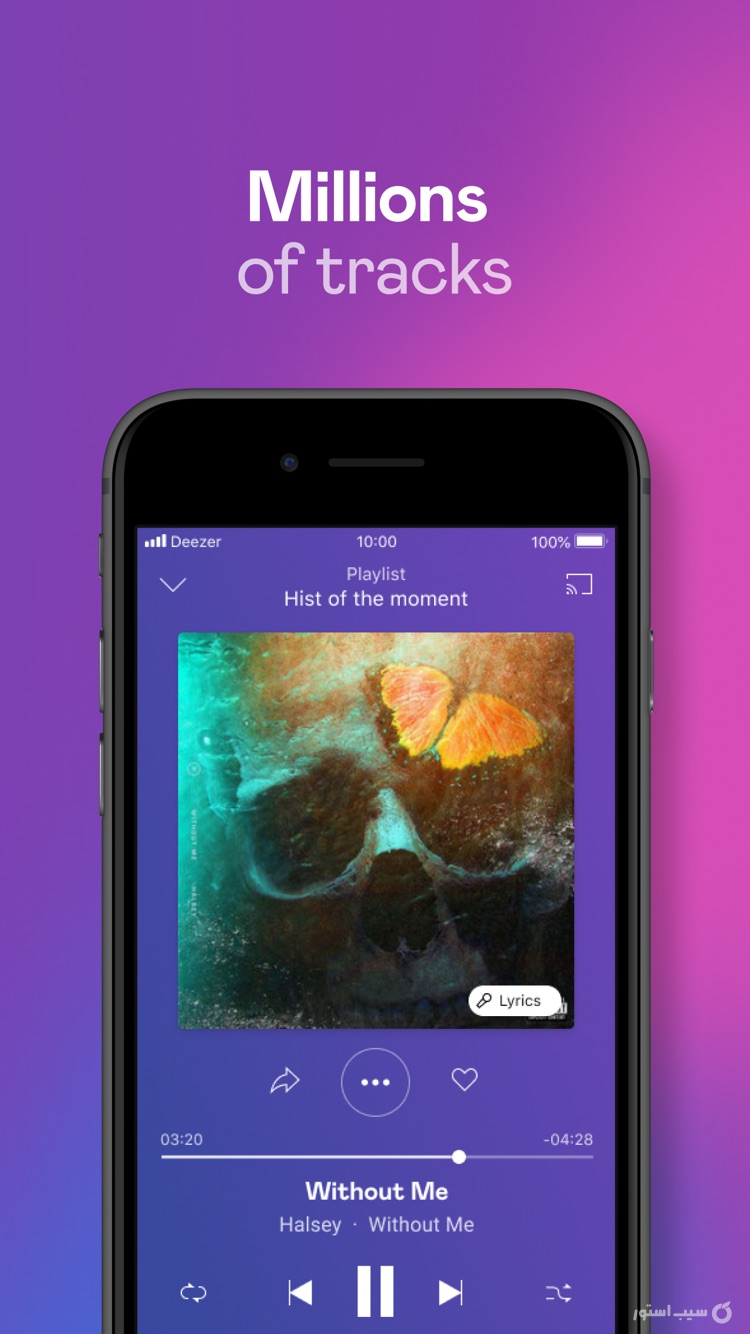 Deezer: Music & Podcast Player screenshot 1