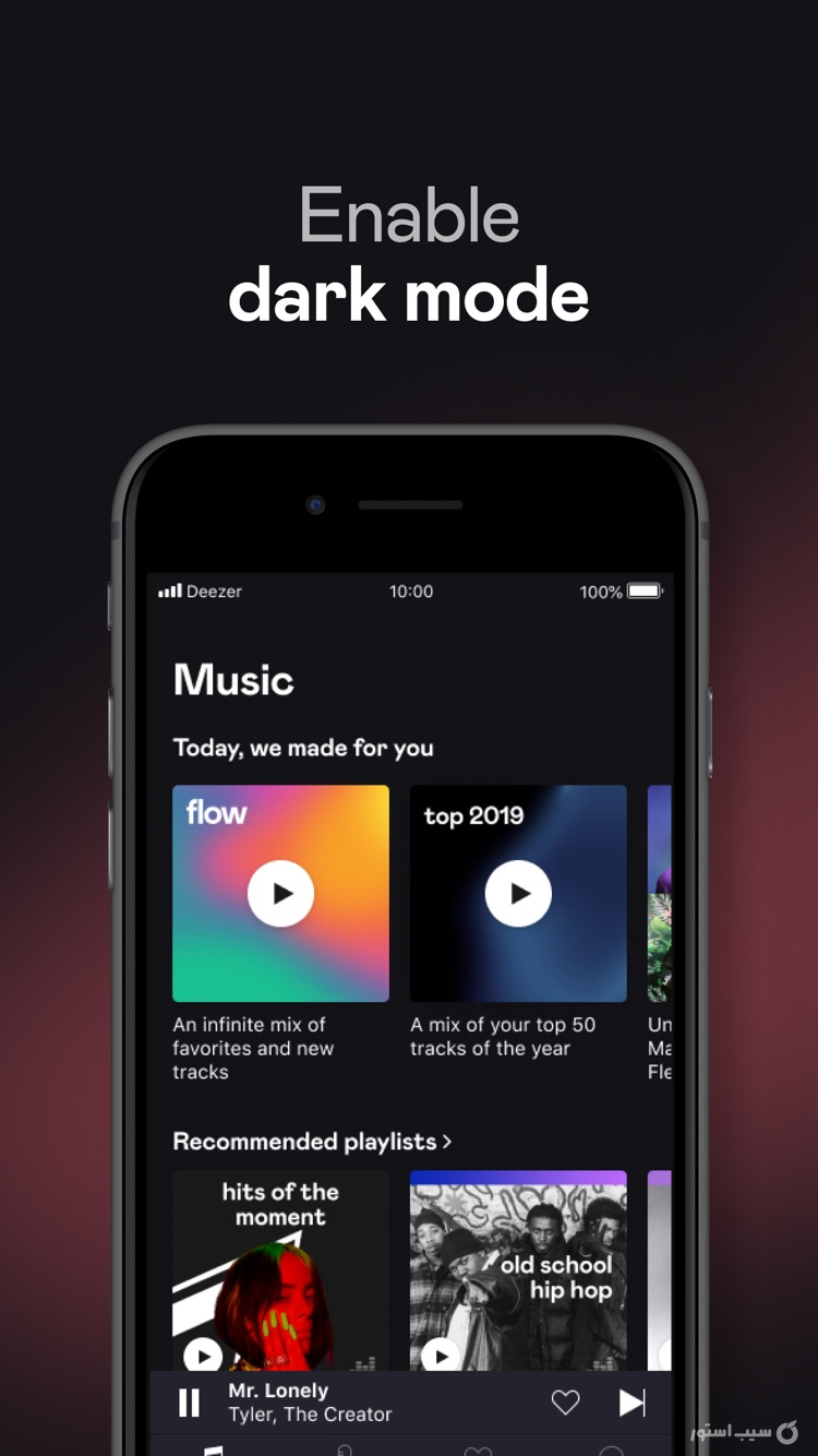 Deezer: Music & Podcast Player screenshot 5