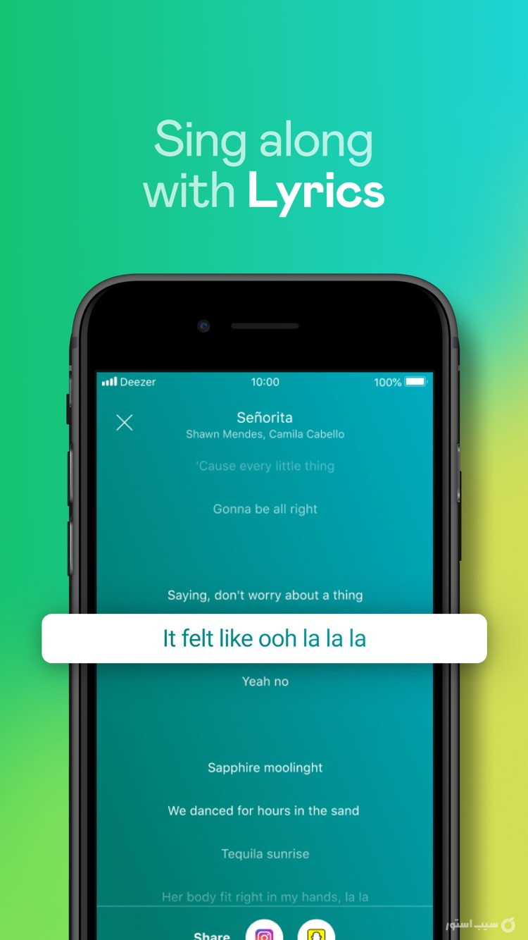 Deezer: Music & Podcast Player screenshot 4