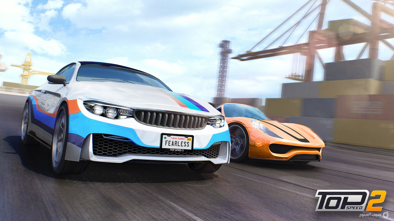 Top Speed 2: Racing Legends screenshot 2